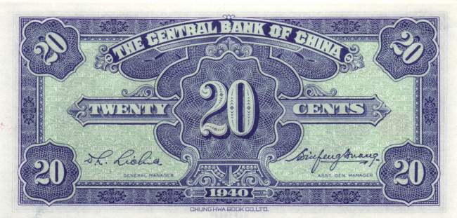 20 Cents 1940